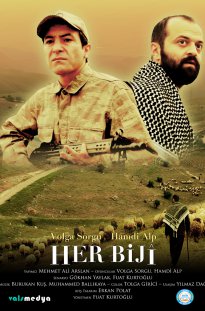 He-biji-KisaFilm-Afisi